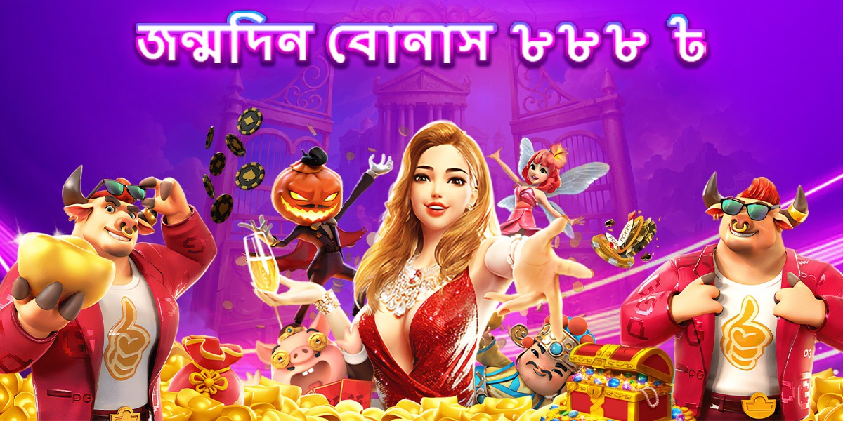 Nagad777 Nagad 777 Nagad 777 game Nagad 777 app Nagad 777 real or fake Nagad 777 slots Nagad 777 app Download Nagad 777 game APP download Nagad 777 game Download Nagad Nagad app Nagad real Nagad777 game Nagad777 game app Nagad777 app Nagad777 game app download Nagad777 register link Nagad777 sign up link Nagad777 bonus Nagad777 Bonus rewards Nagad777 rewards Nagad777 aviator game aviator game Slots games Slots game bangladesh caino app betting game app Nagad777 betting app Nagad777 betting game app Nagad777 fake or real Nagad777 best app Nagad777 real Nagad777 real website Nagad777 deposit method Nagad777 withdrawal method fishing game Nagad777 fishing game Nagad777 game login link Nagad777 game download Nagad app Nagad game Nagad casino NAGAD BETTING