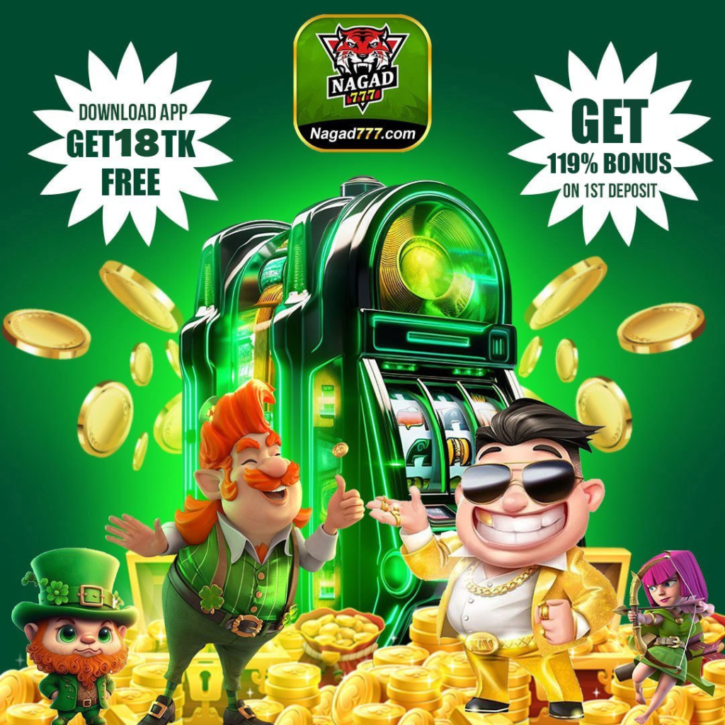 Nagad777