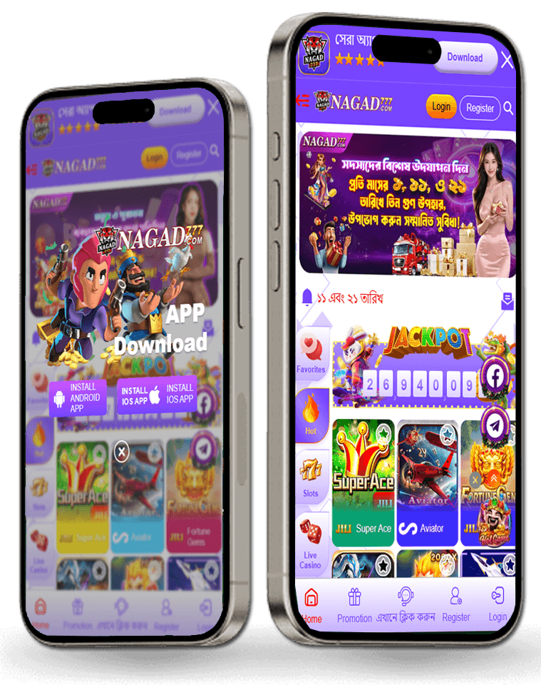 Nagad 777